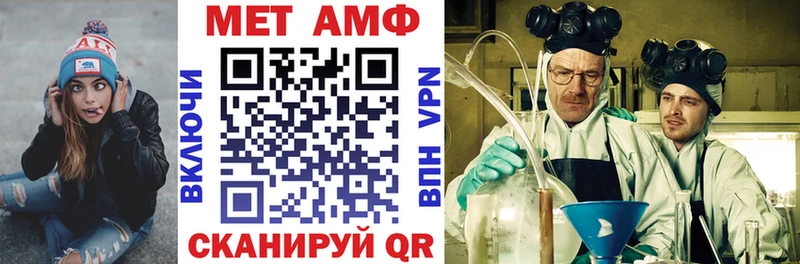 где найти наркотики  kraken сайт  Amphetamine 98%  Суздаль 