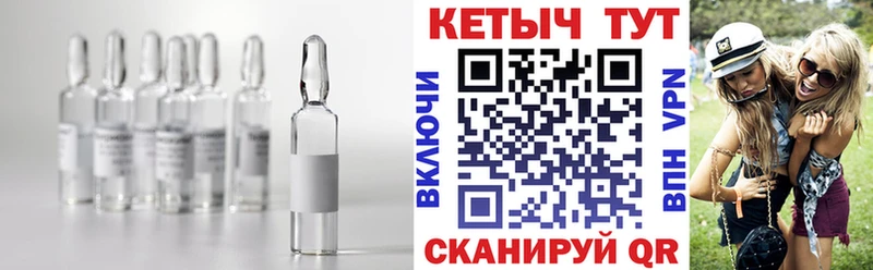 КЕТАМИН VHQ  блэк спрут как войти  Суздаль 