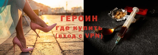 МДМА Пересвет