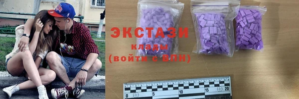 альфа пвп VHQ Пестово