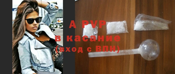 гашик Остров