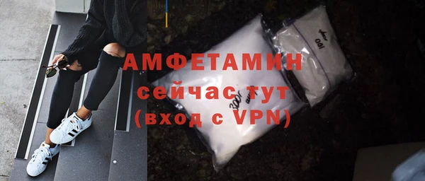 прущий лед Осташков