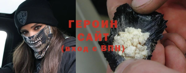 mdpv Болотное