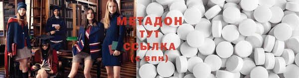 гашик Остров