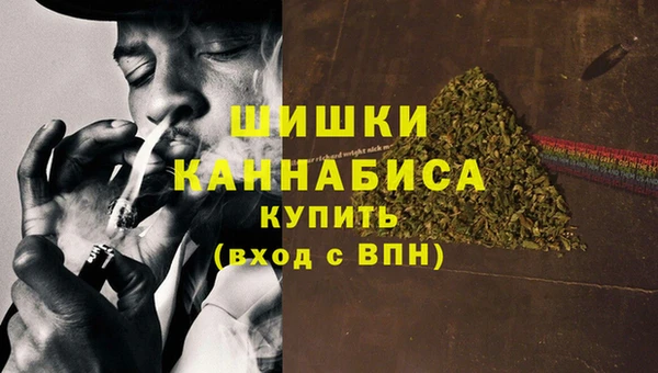 прущий лед Осташков