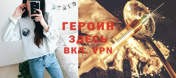 гашик Остров