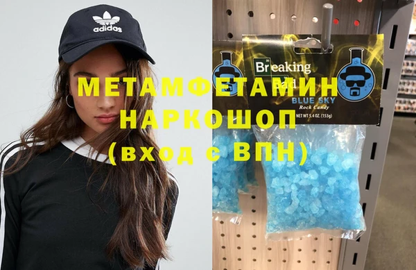 кокаин колумбия Фёдоровский