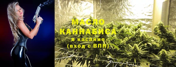 МДМА Пересвет