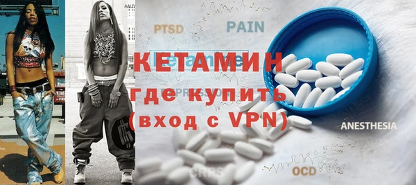 гашик Остров