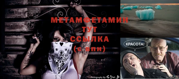 круглые Болхов