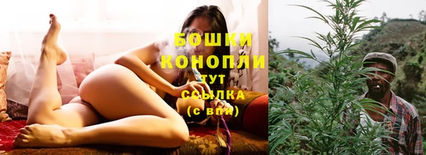 МДМА Пересвет