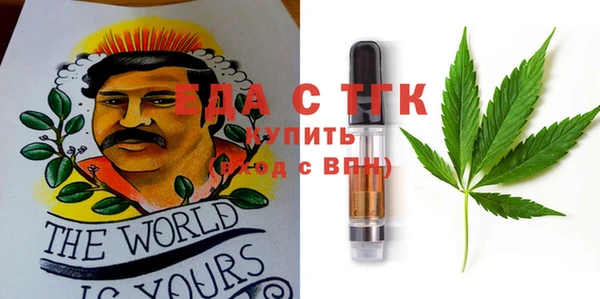 круглые Болхов