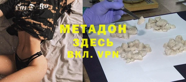 гашик Остров