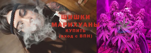альфа пвп VHQ Пестово