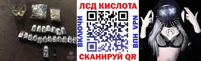 ЛСД экстази ecstasy  ОМГ ОМГ маркетплейс  Суздаль 