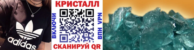 Первитин витя  Суздаль 