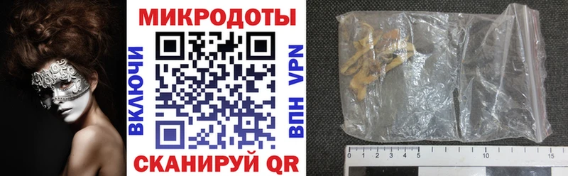 мега ССЫЛКА  где найти наркотики  Суздаль  Галлюциногенные грибы GOLDEN TEACHER 