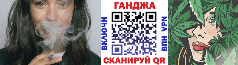 Конопля LSD WEED  ссылка на мегу рабочий сайт  Суздаль 