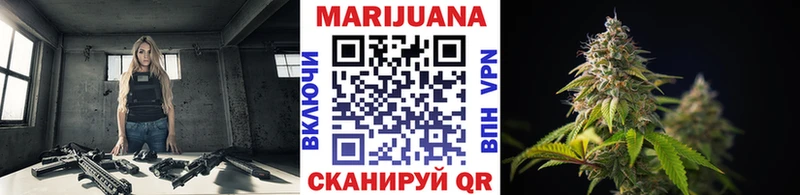 Бошки марихуана планчик Суздаль